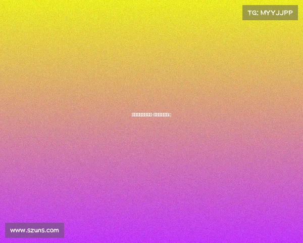 爱羽赛事直播成都-成都爱羽直播c